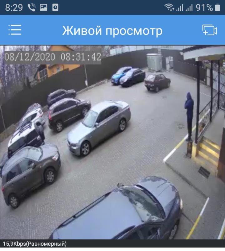 Затишна, Домашня 43М В Тихому Зеленому Місці Поруч Центральний Парк Університет Irpin Exterior photo